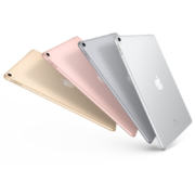 iPad Pro 10.5" Wi-Fi + Cellular 256GB, 256GB, Gray iPad Pro 10.5" Wi-Fi + Cellular 256GB, 256GB, Gray